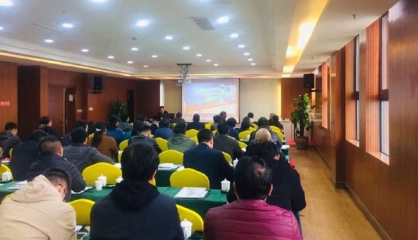北京华晟公司应邀出席重庆市工业节能技术交流会